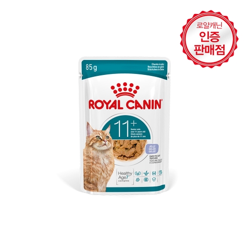 로얄캐닌 습식 파우치 85g - 젤리 (에이징 11+ / 11세이상 시니어)