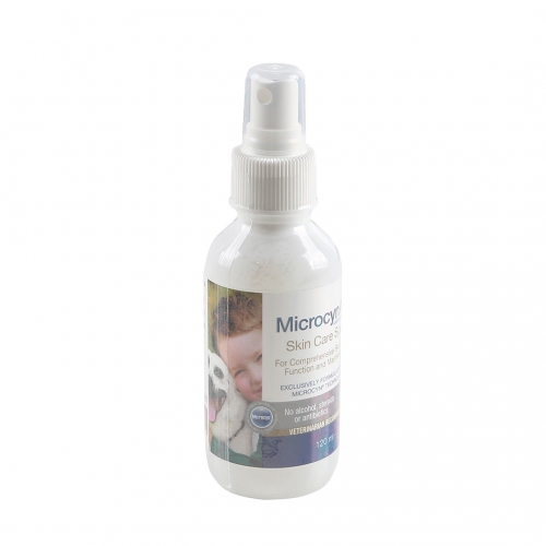 마이크로신 AH 스킨케어 120ml (피부 상처 턱드름 관리)