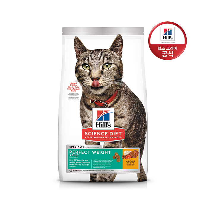 [공급업체직배송] 힐스 고양이사료 어덜트 퍼펙트 웨이트 1.4kg