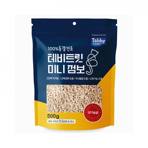 Tabby 테비 트릿 미니 점보 500g (닭가슴살)