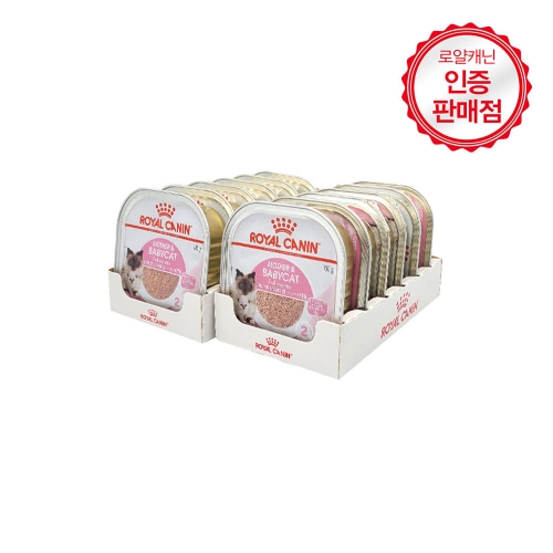 로얄캐닌 마더 앤 베이비캣 소프트 무스 캔 100g - 12개