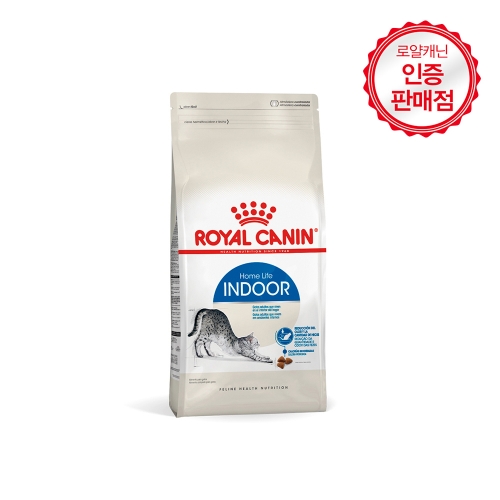 로얄캐닌 인도어 캣 400g