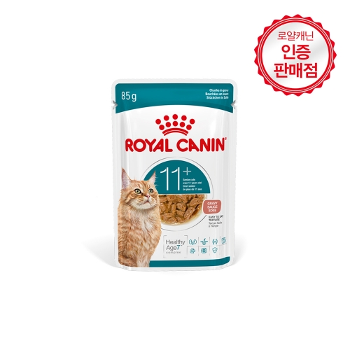 로얄캐닌 습식 파우치 85g - 그레이비 (에이징 11+ / 11세이상 시니어)