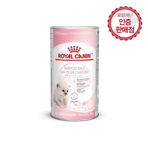 로얄캐닌 베이비캣 밀크 300g (100g x 3개) - 고양이분유