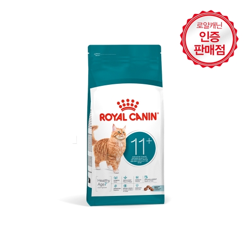 로얄캐닌 에이징 11+ 400g 노령묘