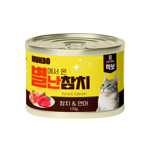 먹보 별난참치 고양이캔 170g (참치와 연어)