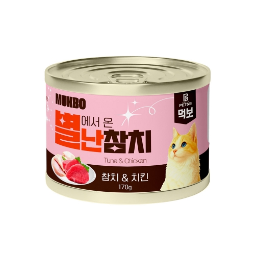먹보 별난참치 고양이캔 170g (참치와 치킨)