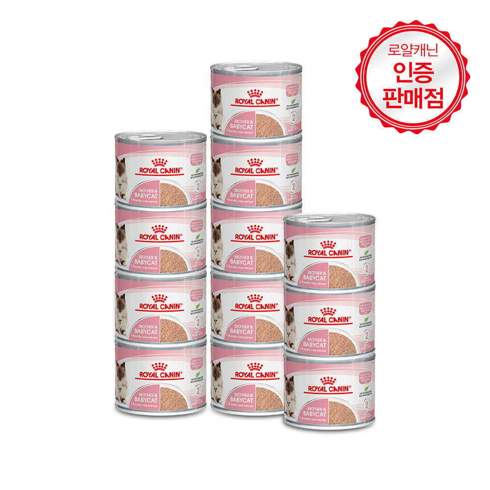 로얄캐닌 마더 앤 베이비캣 캔 (아기고양이 습식사료) 195g - 12개