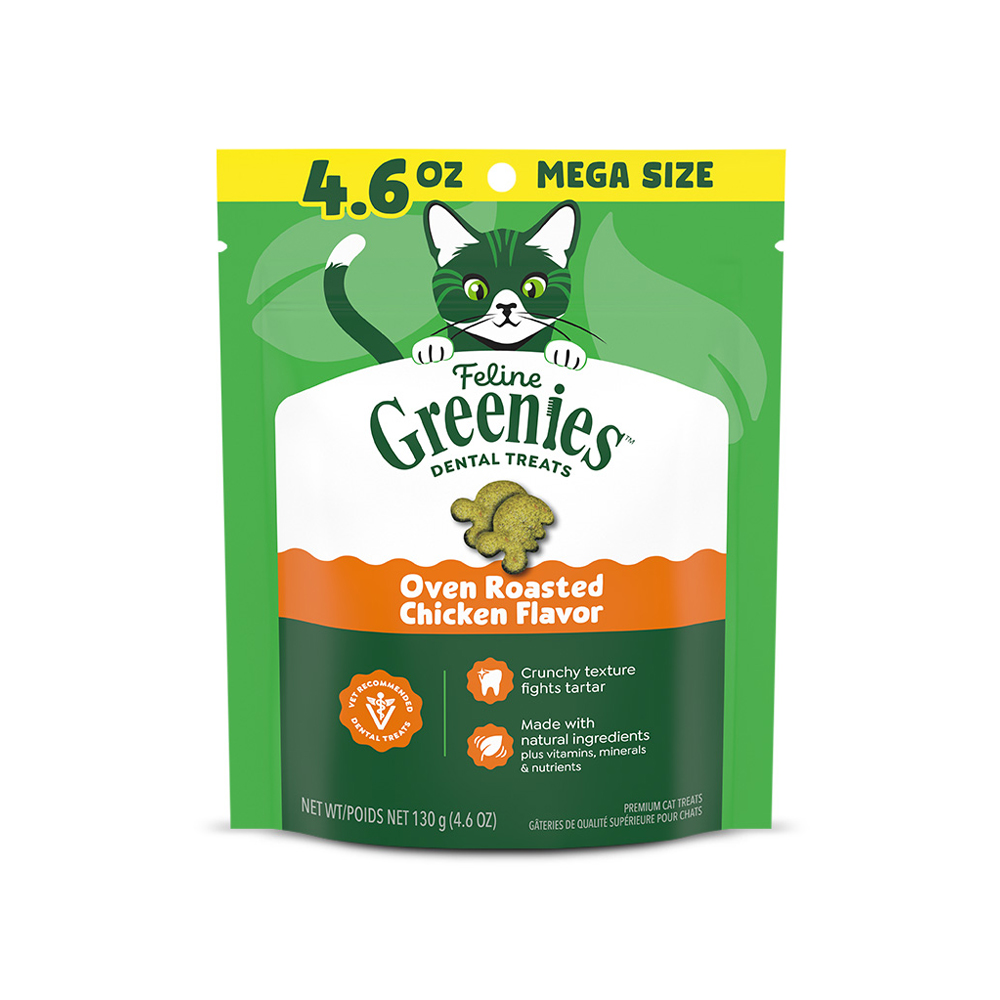 그리니즈 필라인 고양이 이빨과자 130g (치킨)