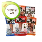 카네토라 훈제 가다랑어 (맛선택가능) - 6개