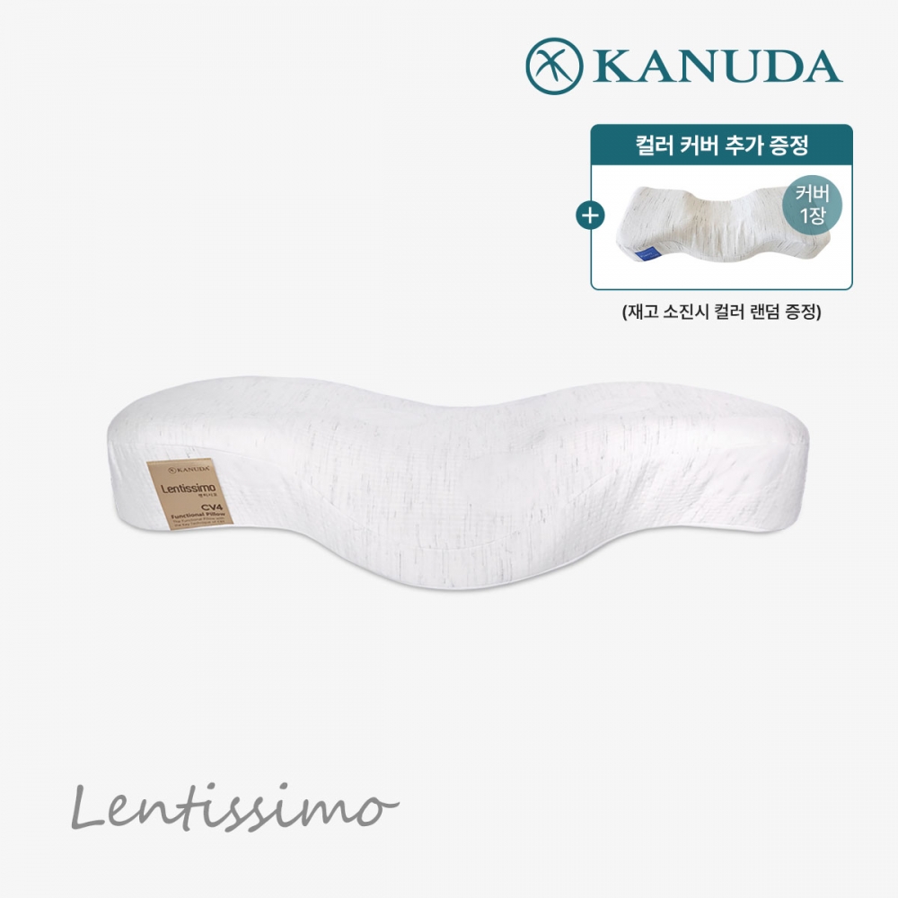 골드라벨 렌티시모 단품