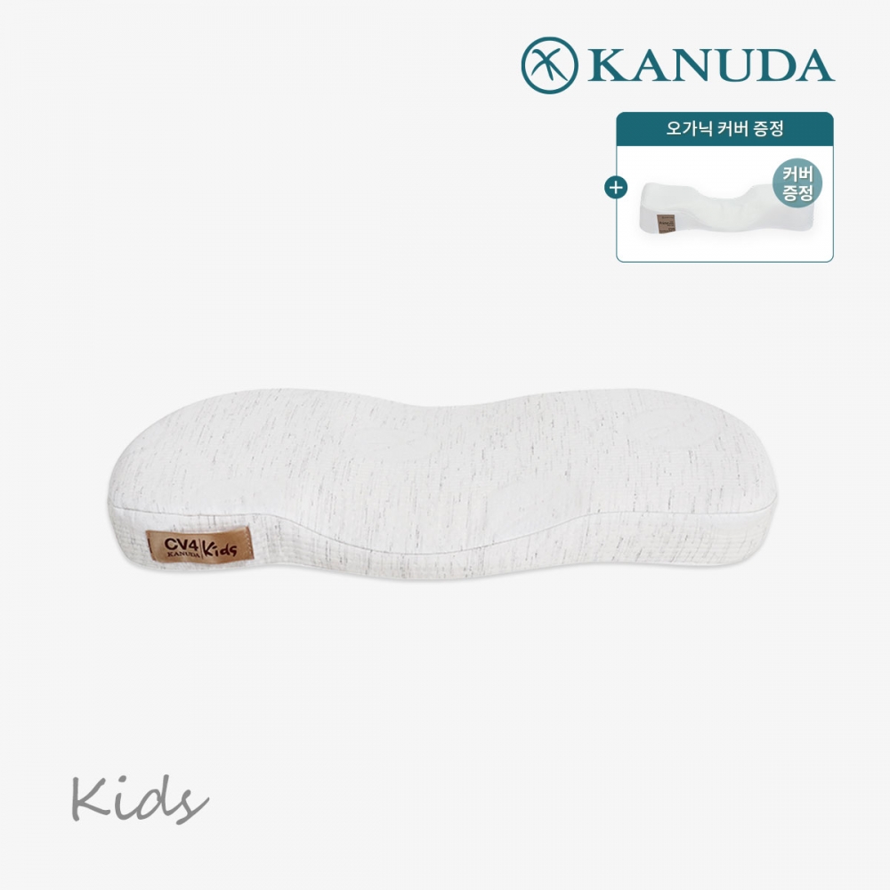 골드라벨 키즈 단품 (8세 이하)