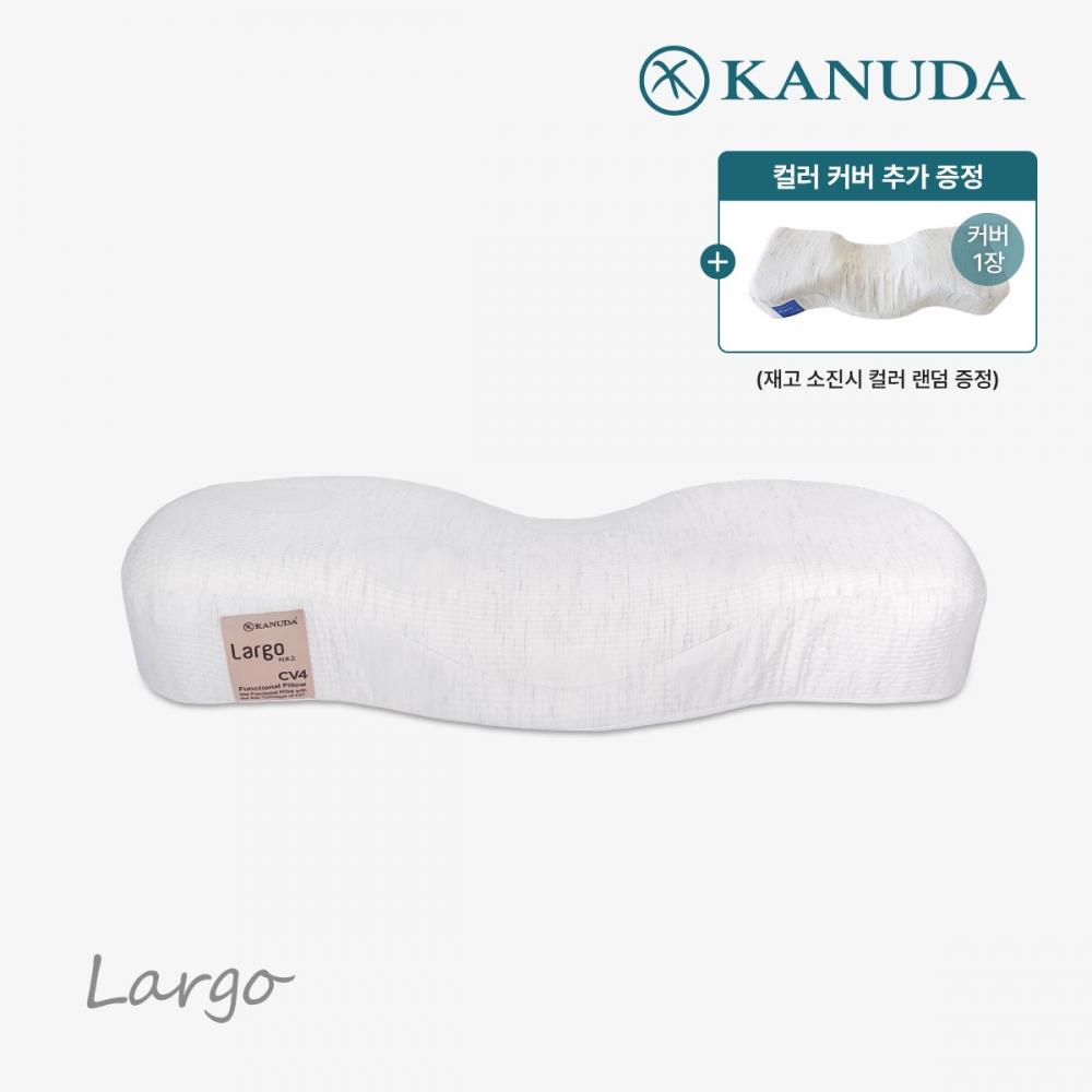 골드라벨 라르고 단품