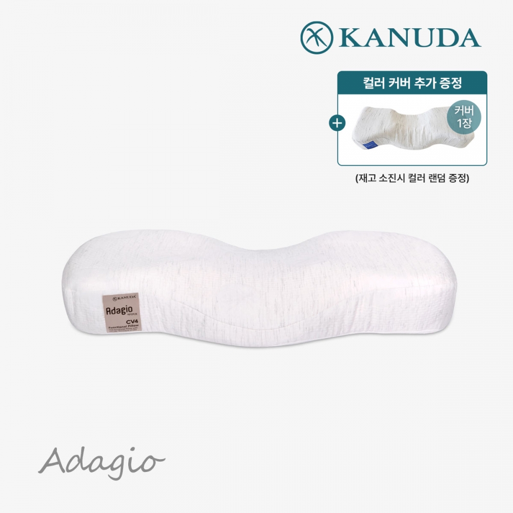 골드라벨 아다지오 단품