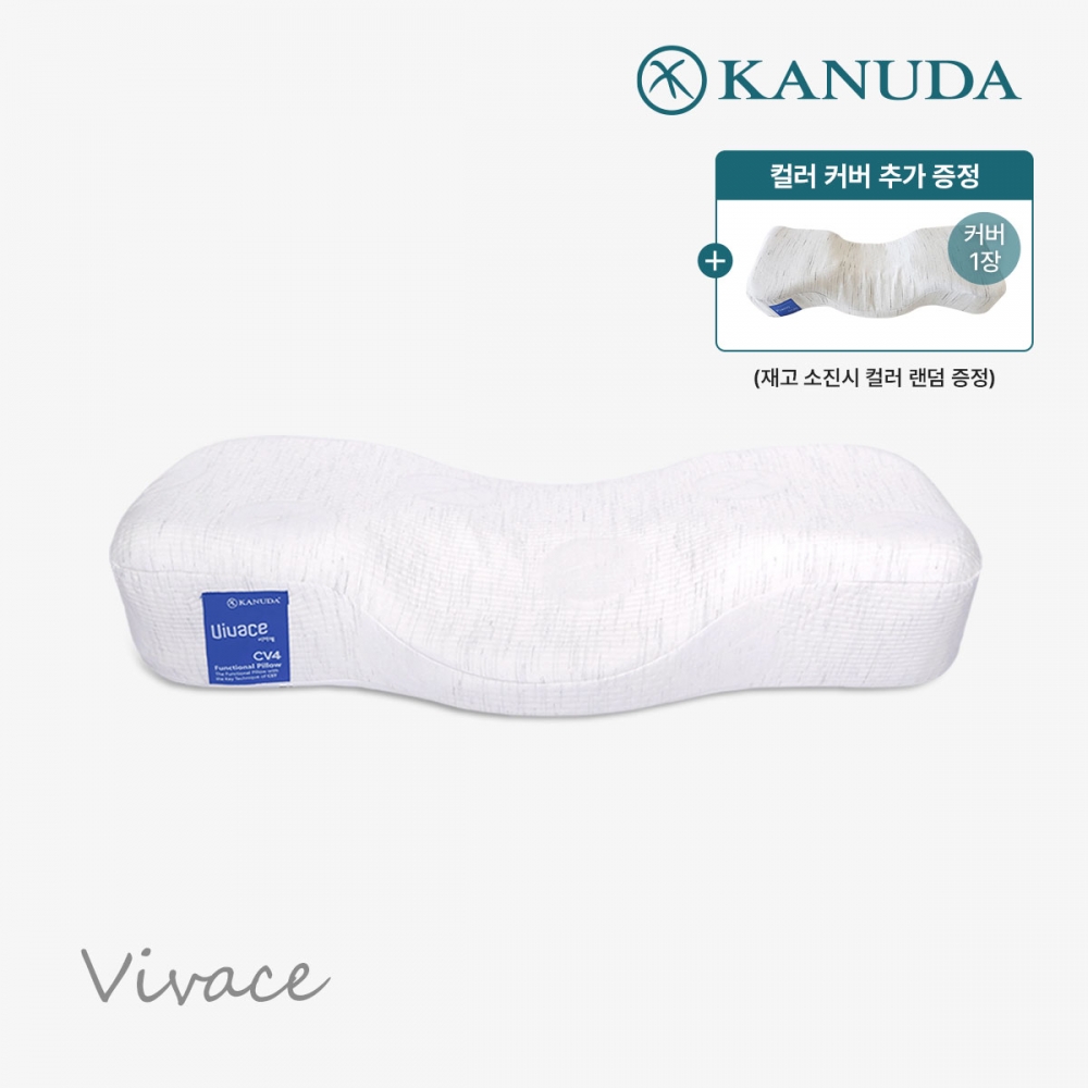 블루라벨 비바체 단품