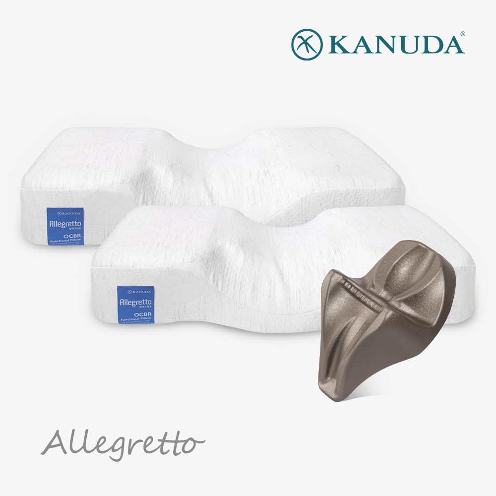 블루라벨 알레그레토 더블세트(베개2+머리냅)