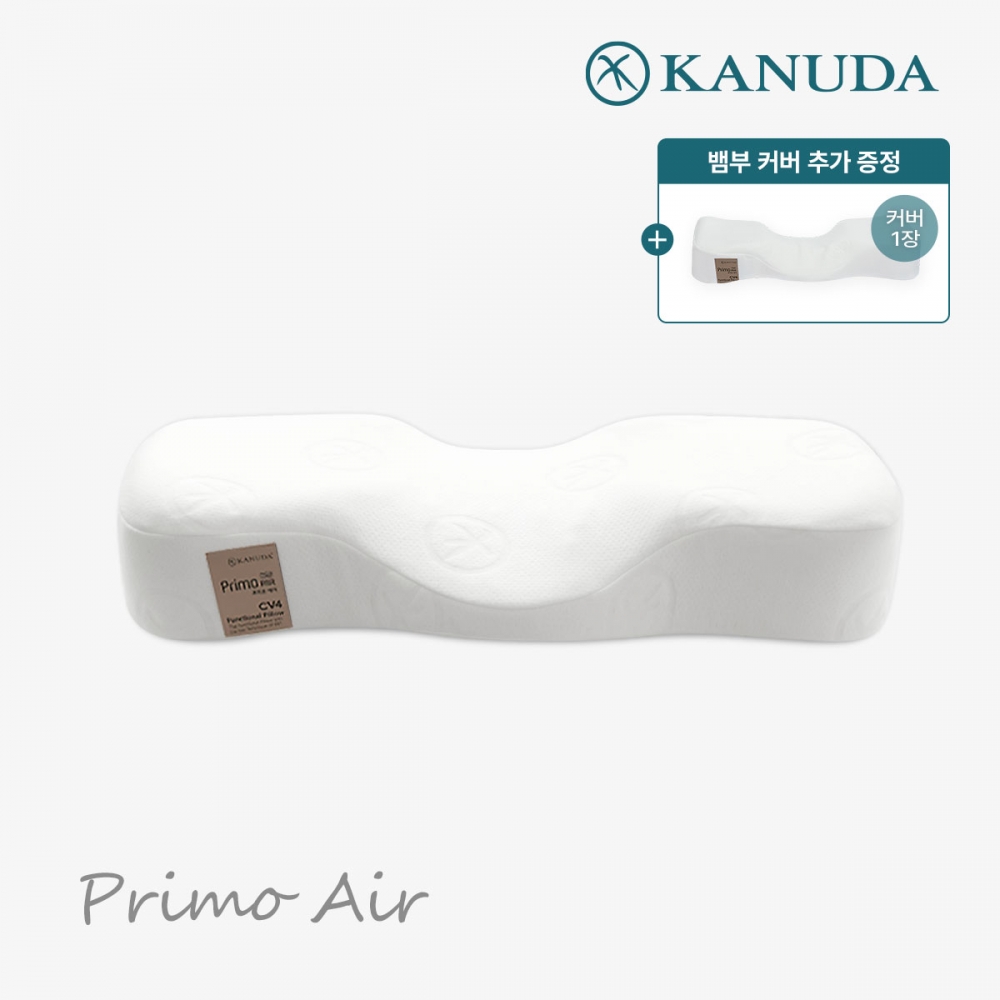 골드라벨 프리모에어 단품