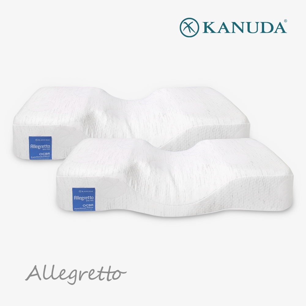 블루라벨 알레그레토 2개세트