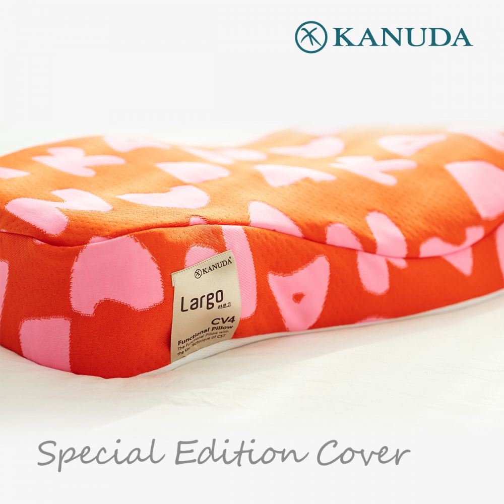 [가누다] 스페셜에디션 커버 (한정수량)