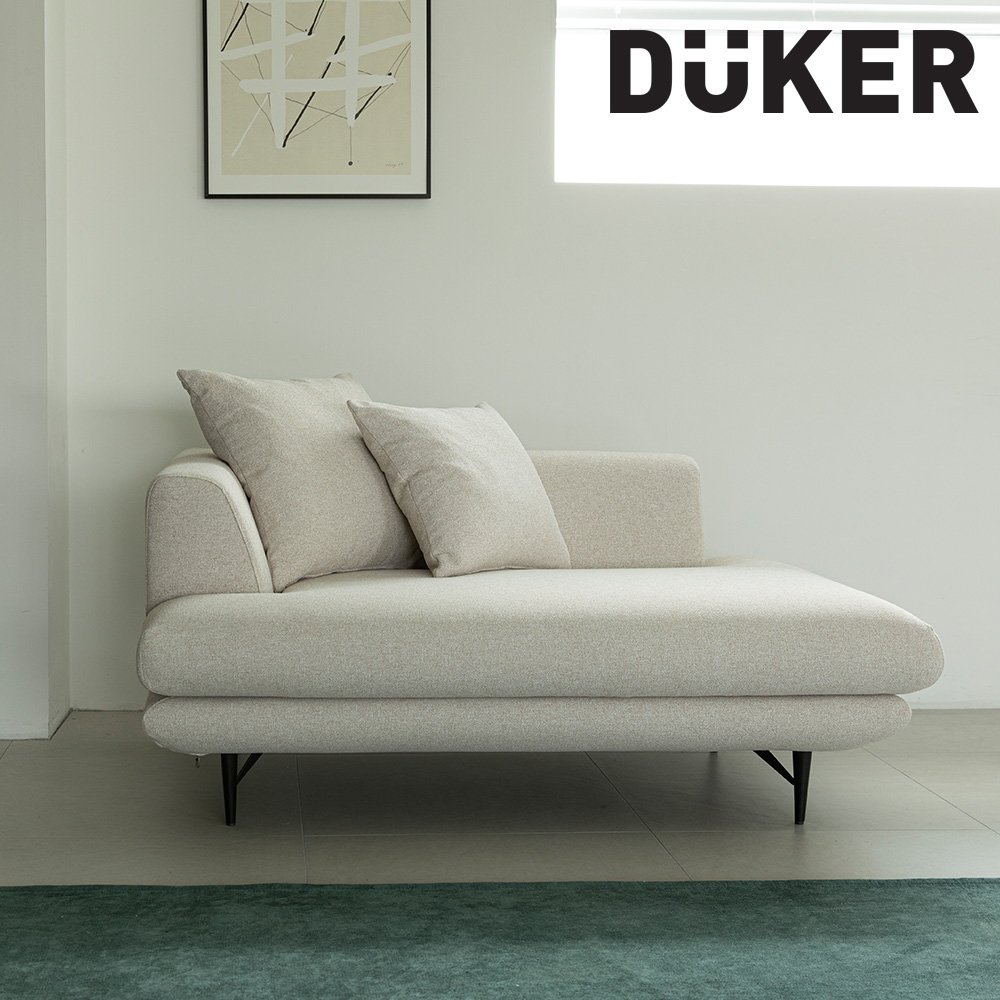 듀커소파 DK080 2인 베이지 모듈형 풀커버 패브릭 소파