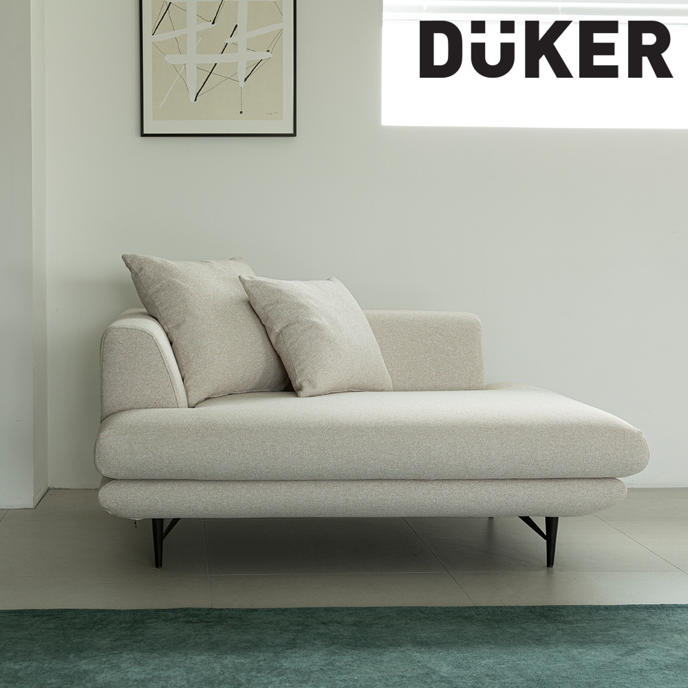 듀커소파 DK080 2인 베이지 모듈형 풀커버 패브릭 소파