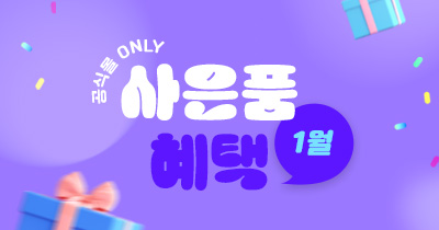 400x210.jpg