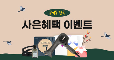 400x210_문구수정.jpg