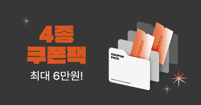 9bdc528e1c7548d7950.png^|^10월 쿠폰팩 썸네일.jpg