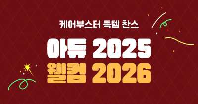 400x210.jpg