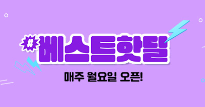 400x210.jpg