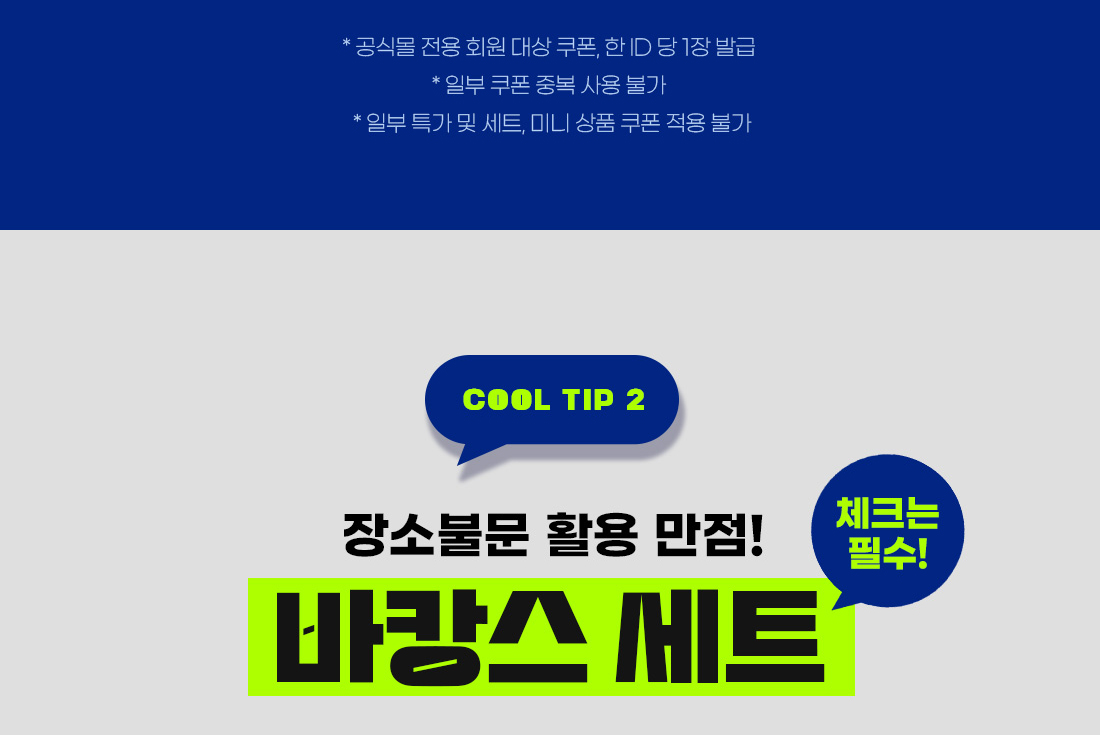 ee81cad7437e5952ad590f353bbb8b80_161312.jpg