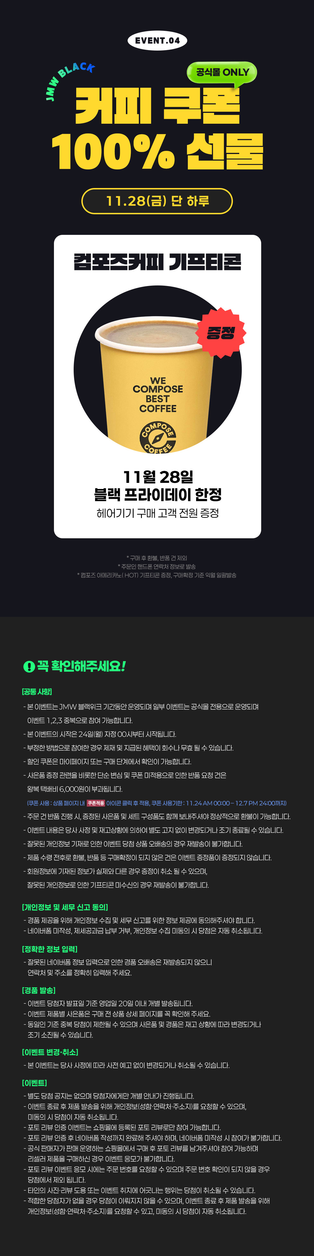 bc44917bdad7f5c027deec68436a92b0_155754.jpg” class=