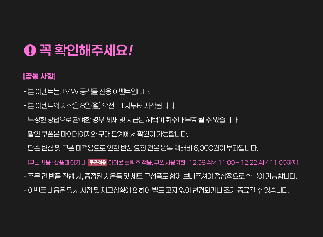 ed70eacbb81673fde31ad64c55b352c7_123018.jpg” class=