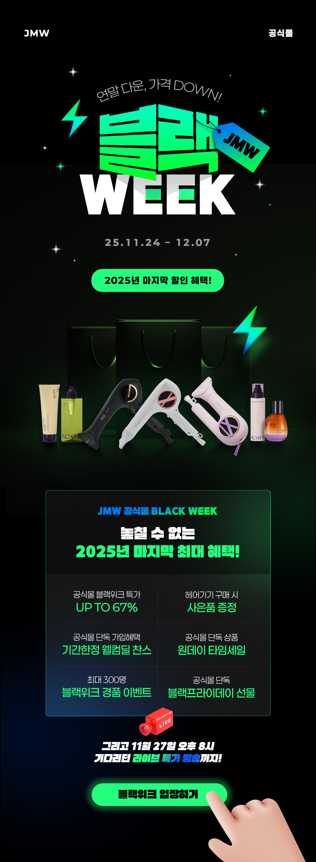 25faaa52804ae2391c357211a5647c98_111211.jpg 25faaa52804ae2391c357211a5647c98_111211.jpg