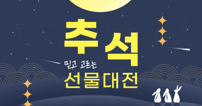 400x210_썸네일.png