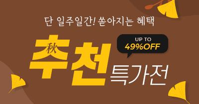 400x210_이미지압축.png