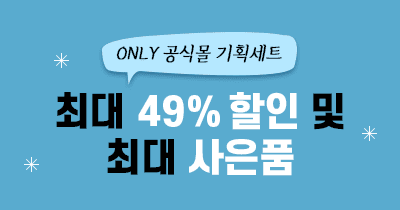 400x210_썸네일.png