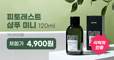 400x210_썸네일.png