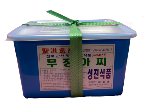 성진식품 무장아찌 2kg