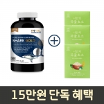 캐나다 로얄캐네디언 상어연골 콘드로이친 750mg 500캡슐