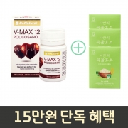 호주 닥터내츄럴 폴리코사놀 12mg 180정