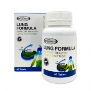 호주 마더네스트 렁 포뮬러 LUNG FORMULA 60정