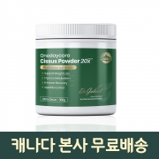 캐나다 원데이코어 20배 고농축 시서스 300g