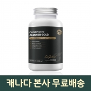 캐나다 원데이코어 알부민 골드 1800mg 90캡슐