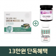 뉴질랜드 초록입홍합오일 이노헬스 27,000mg 120캡슐