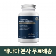 캐나다 상어연골 콘드로이친 칼슘 800mg 150캡슐