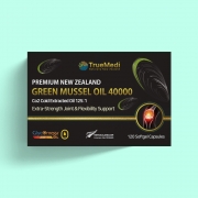 뉴질랜드 트루메디 초록입홍합오일 40000 120캡슐