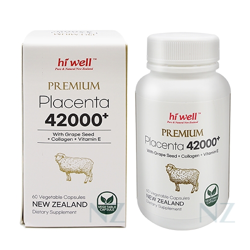 뉴질랜드 하이웰 프리미엄 양태반 플라센타 42000 60식물성캡슐