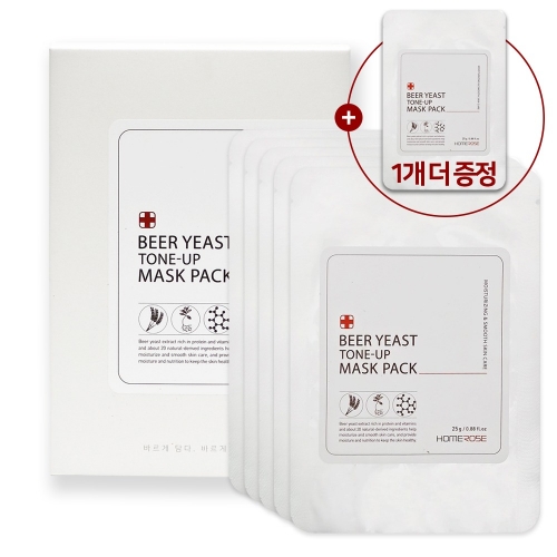 홈로즈 맥주효모 마스크팩 5+1 SET