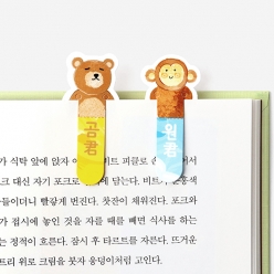 멀티 북마크 미니노트